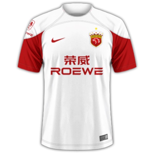 Thailand Trikot SIPG Auswärts 2023-2024